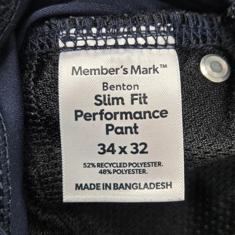 Members Mark member mark